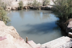 Slab City Thermal Spring